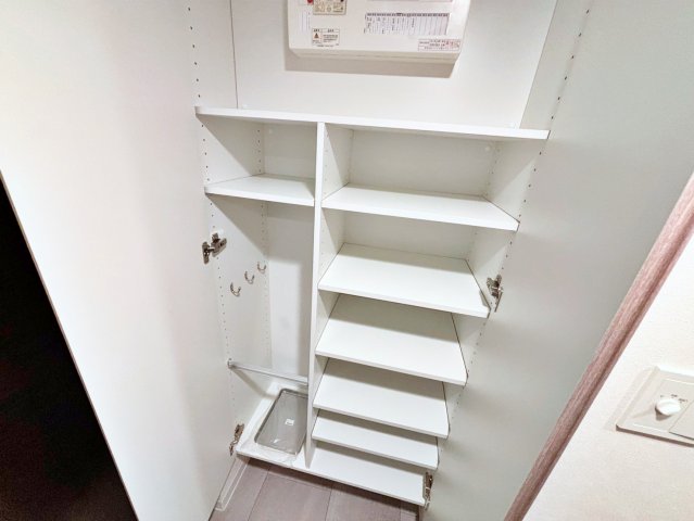 収納