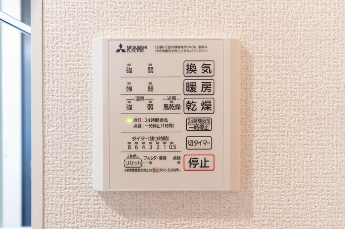 シャワールーム