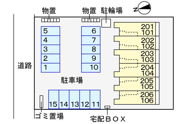 駐車場