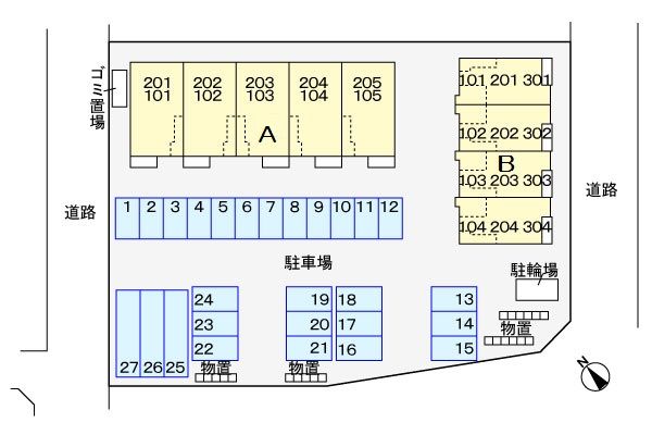 駐車場