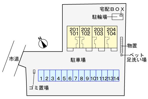 駐車場