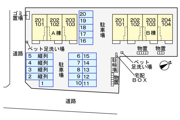 駐車場