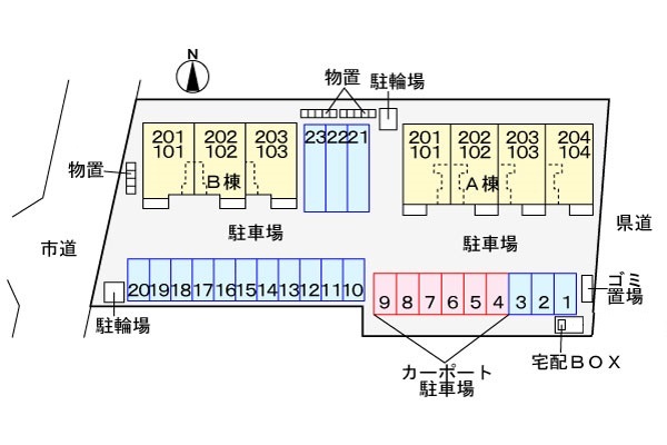 駐車場