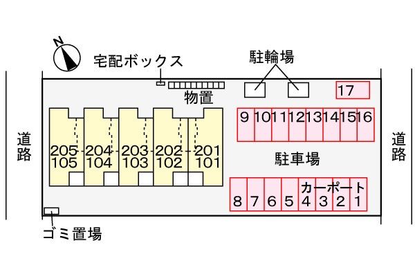 駐車場