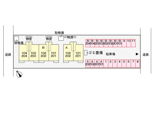 駐車場