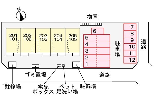 駐車場