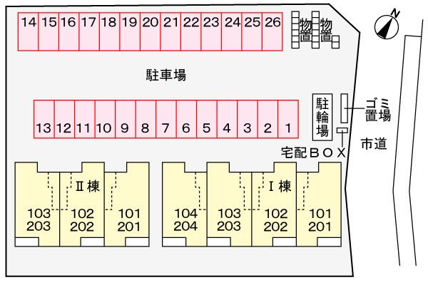 駐車場