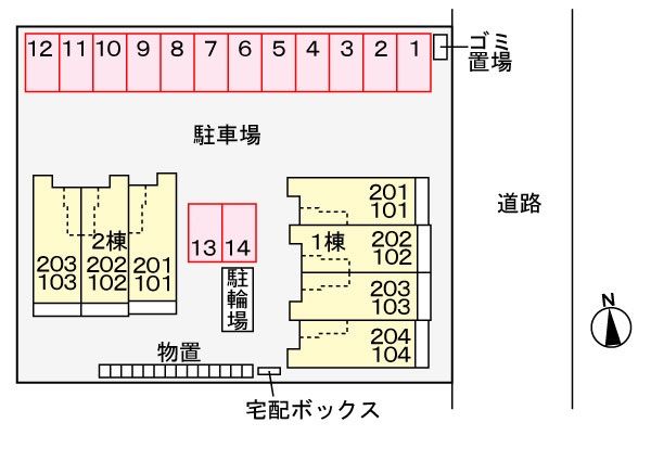 駐車場
