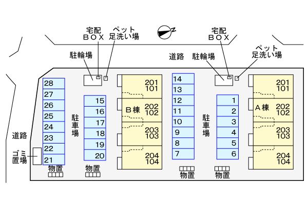 駐車場