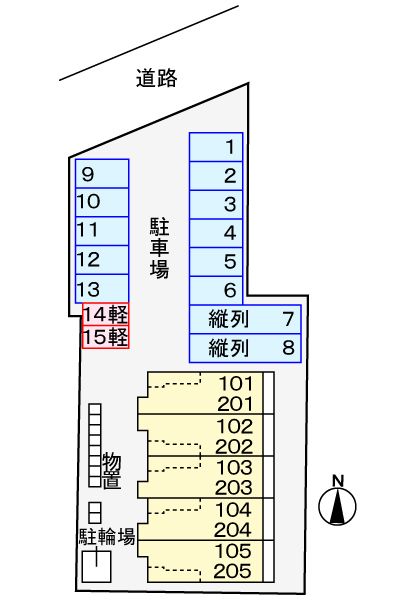 駐車場