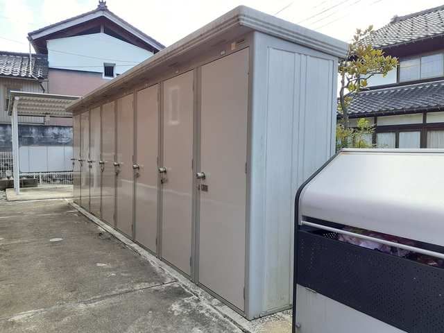 その他
