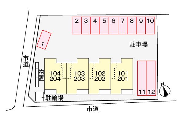 駐車場
