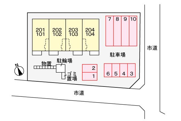 駐車場