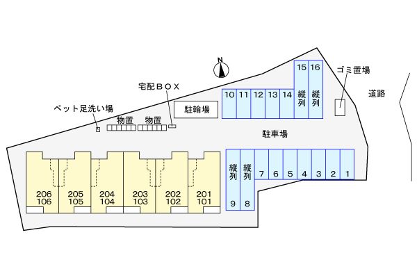 駐車場