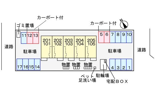 駐車場