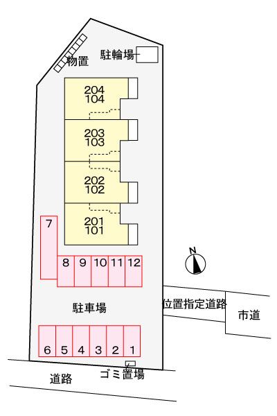 駐車場