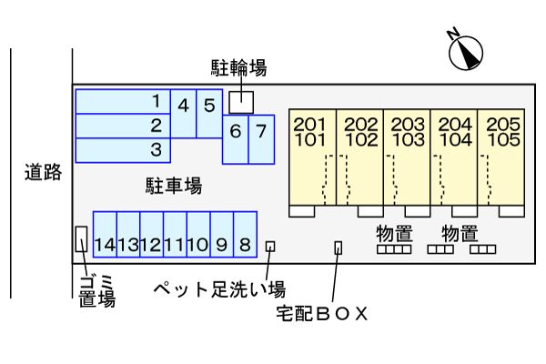 駐車場