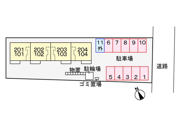 駐車場
