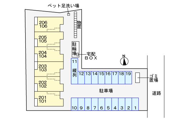 駐車場