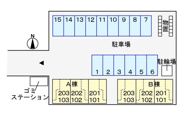 駐車場