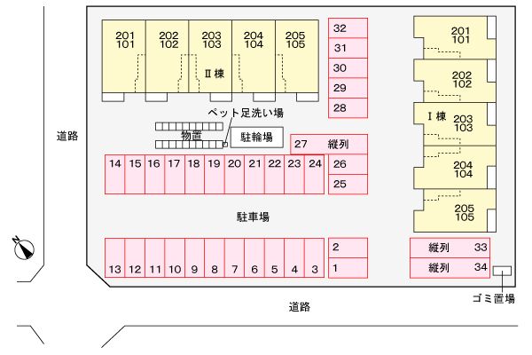 駐車場
