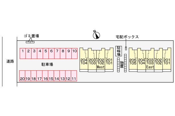 駐車場