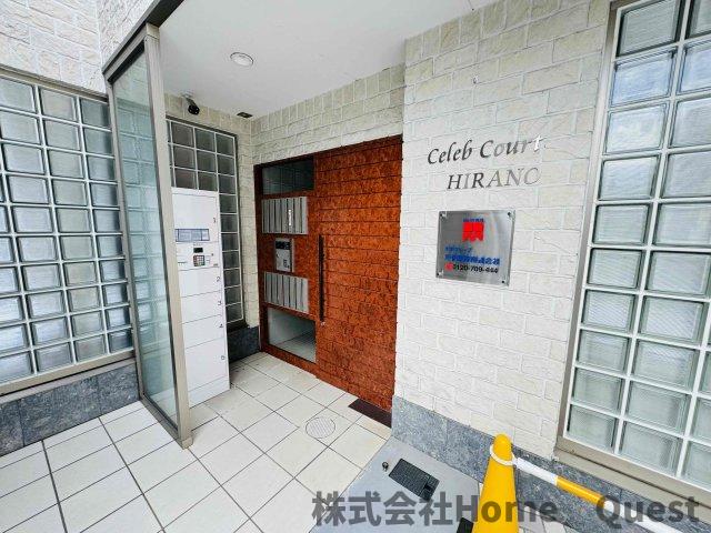 建物エントランス