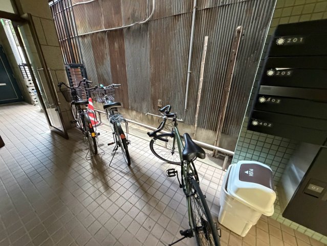その他