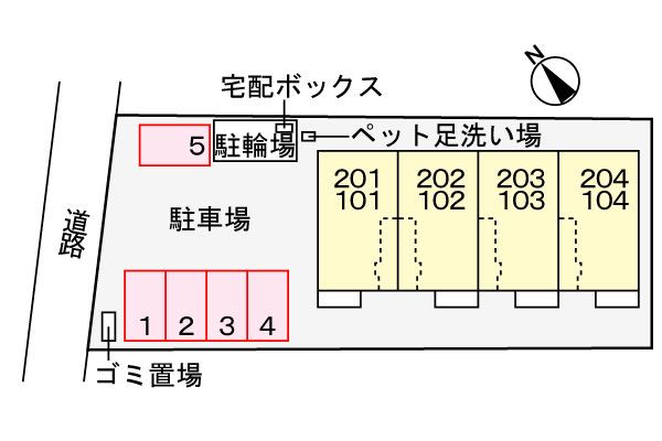 駐車場