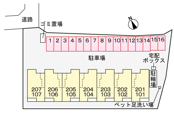 駐車場
