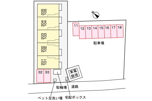 駐車場