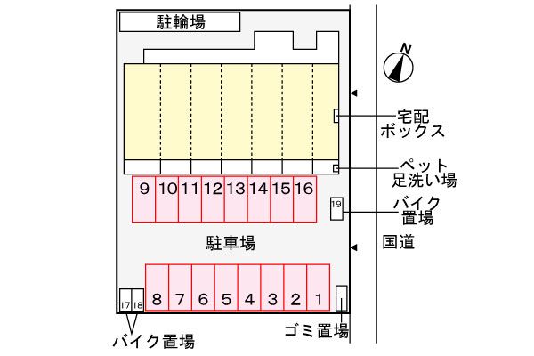 駐車場
