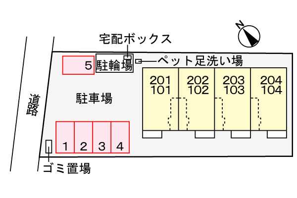駐車場