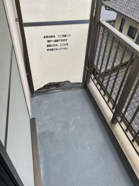 バルコニー