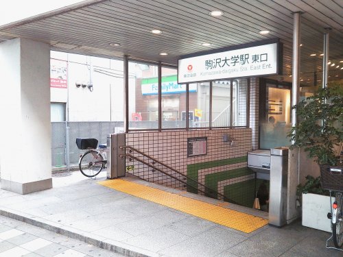 周辺