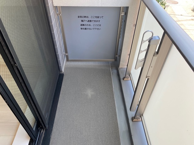 バルコニー