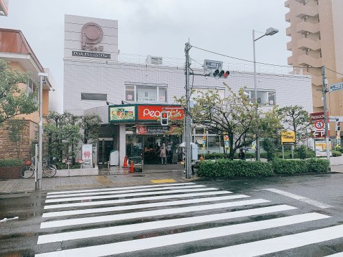 周辺