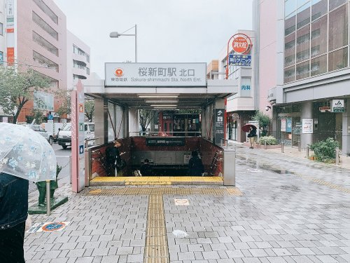周辺