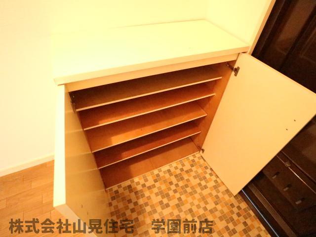 収納