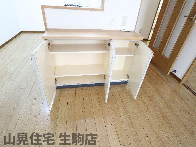 その他
