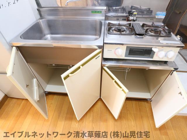 キッチン