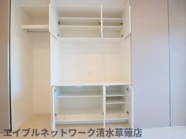 収納