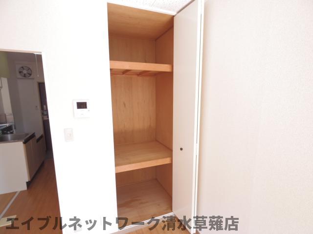 収納