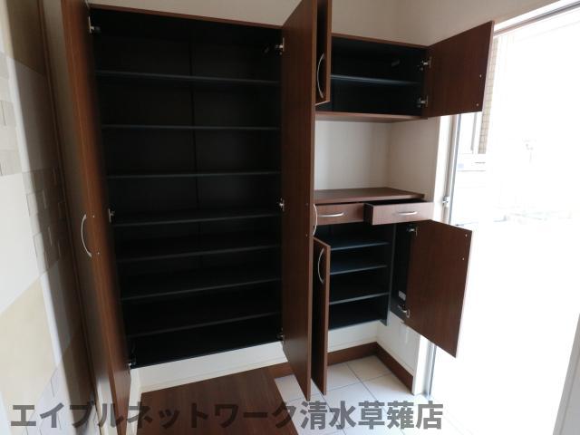 収納