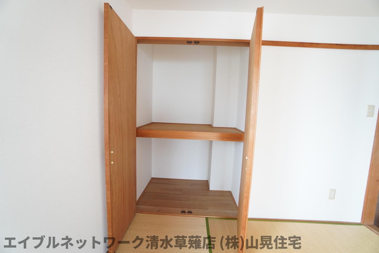 収納