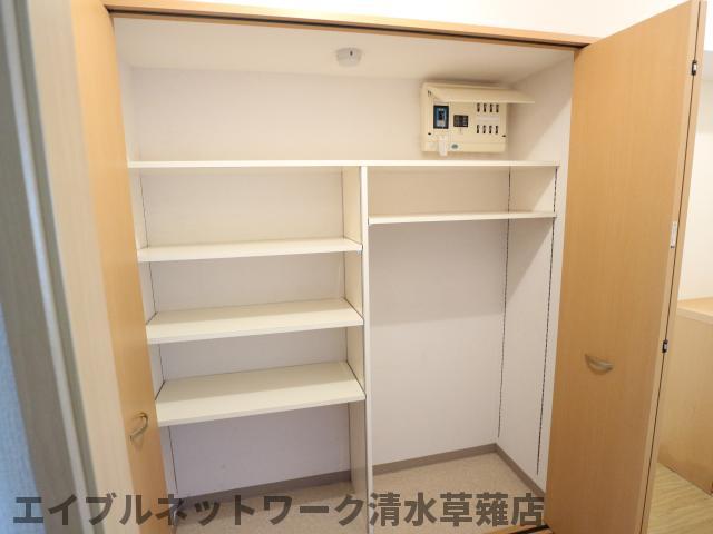 収納