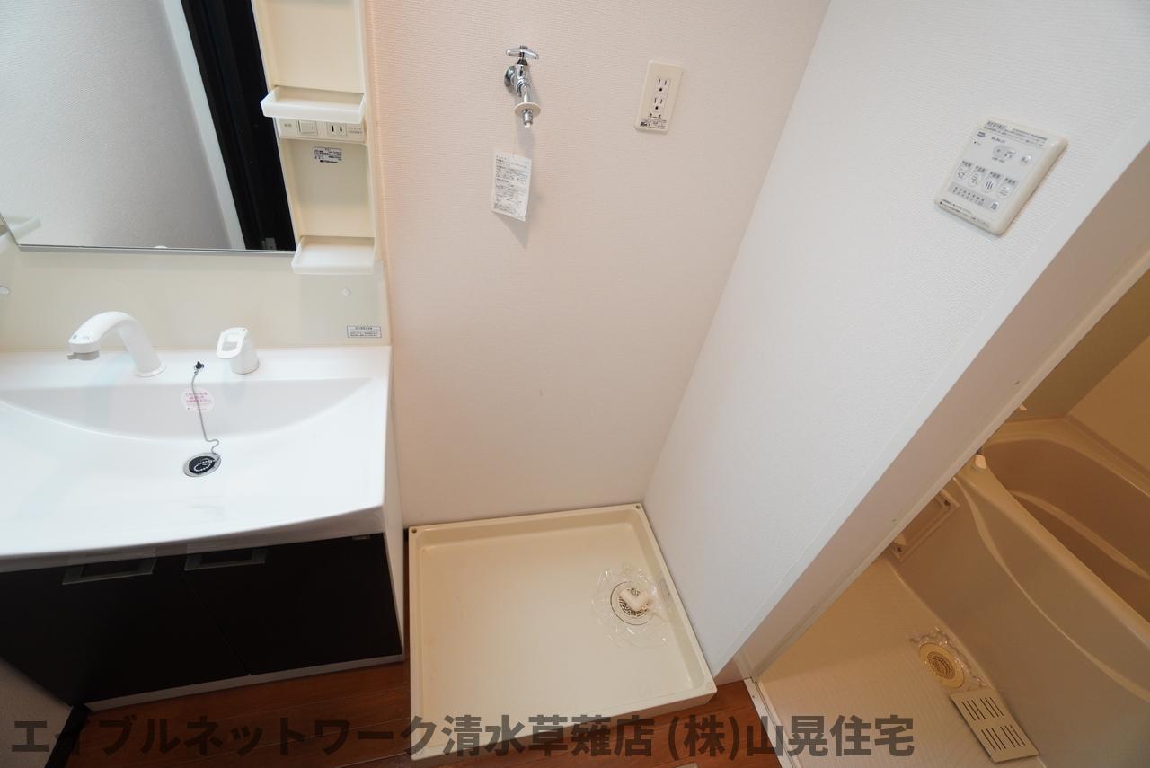 洗面設備