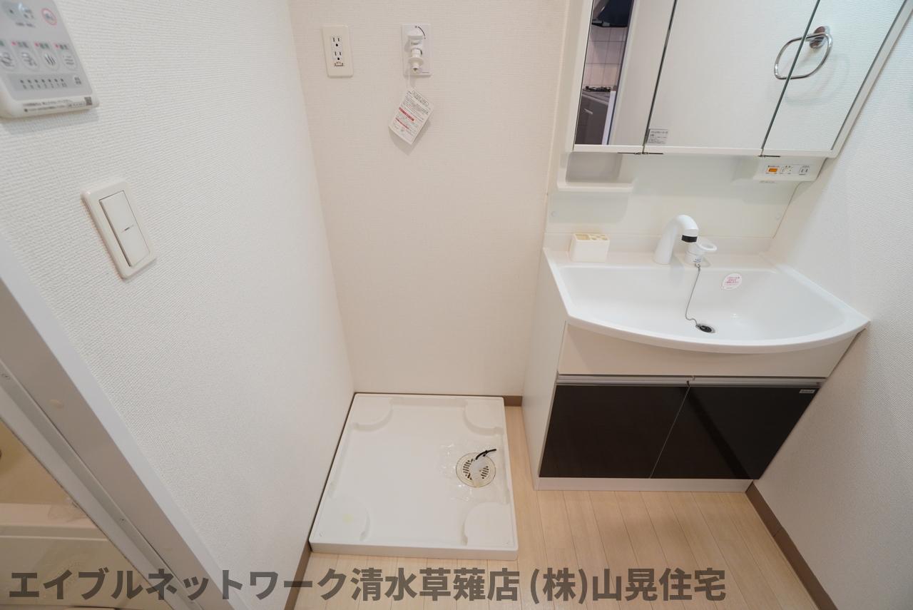 洗面設備