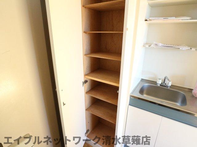 収納