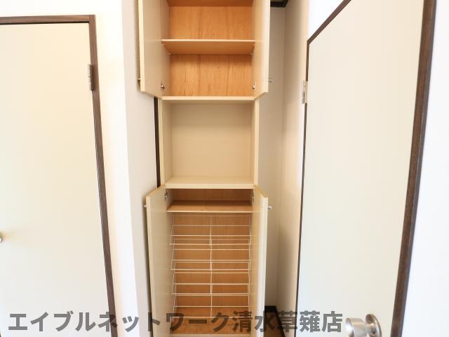 収納